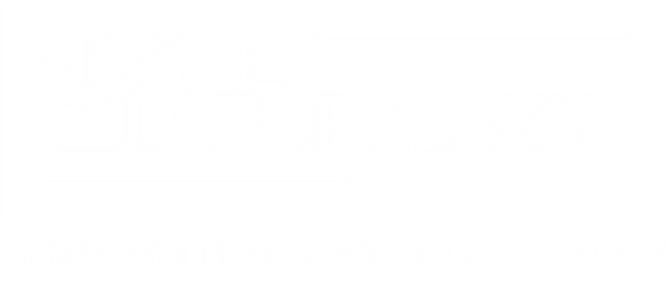 ברוכים הבאים לאתר שלי