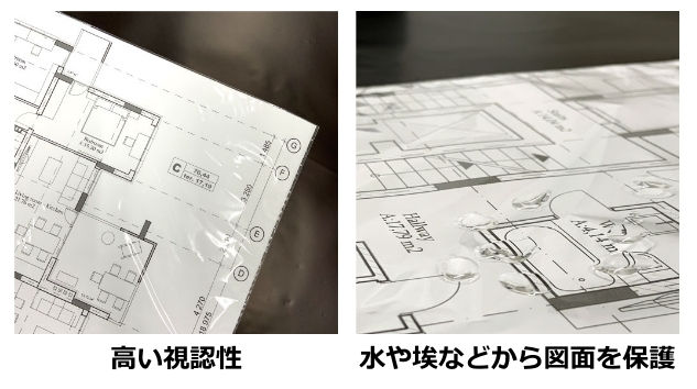 クリンホルダー2の特長
