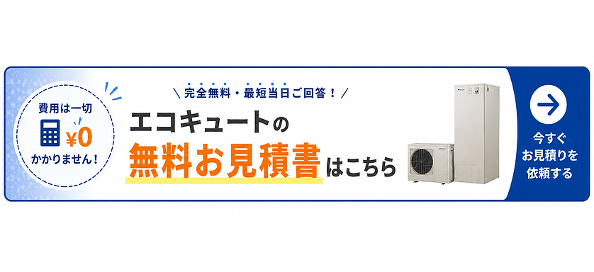 7ff55ef9-d51e-4050-8ccf-a763f65af37c.png