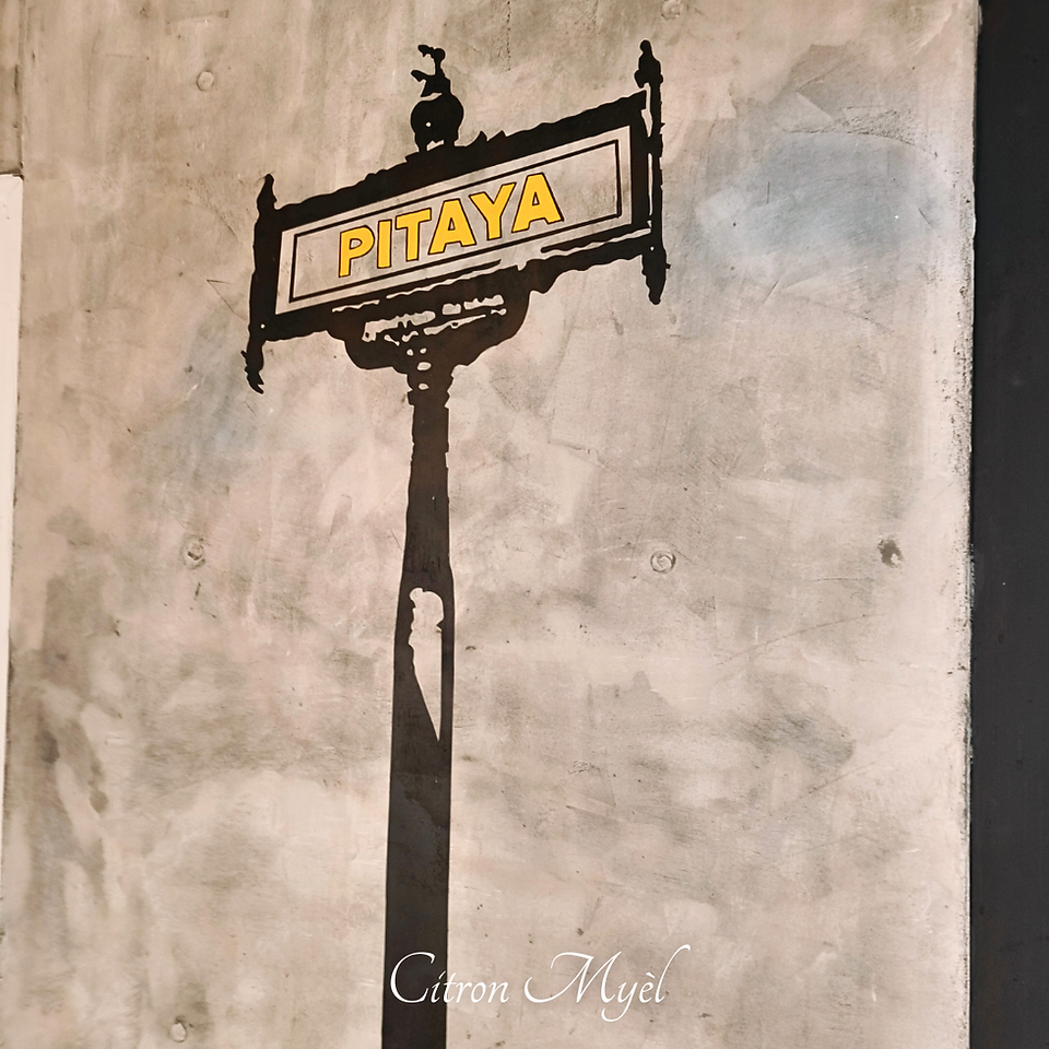 Décoration, peinture murale du restaurant pitaya à fort-de-france