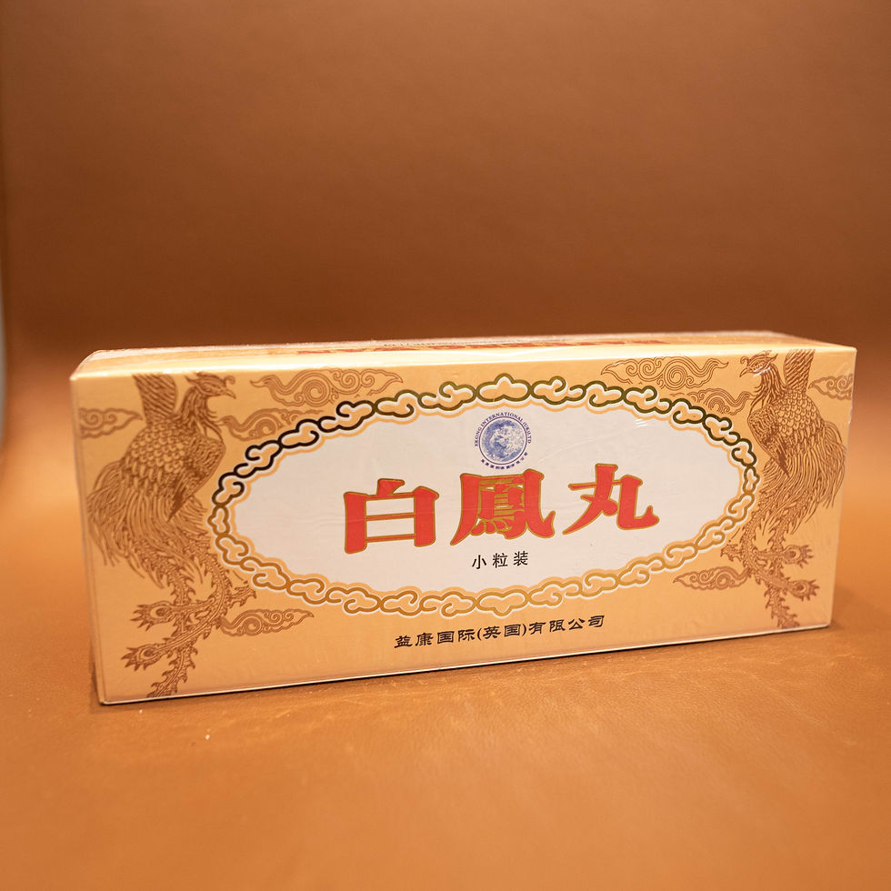 Thumbnail: Bai Feng Wan / Circulatory System, Female Reproductive, Energy Levels