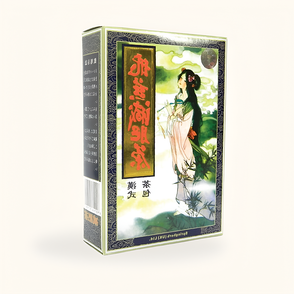 Feiyan Slimming Tea