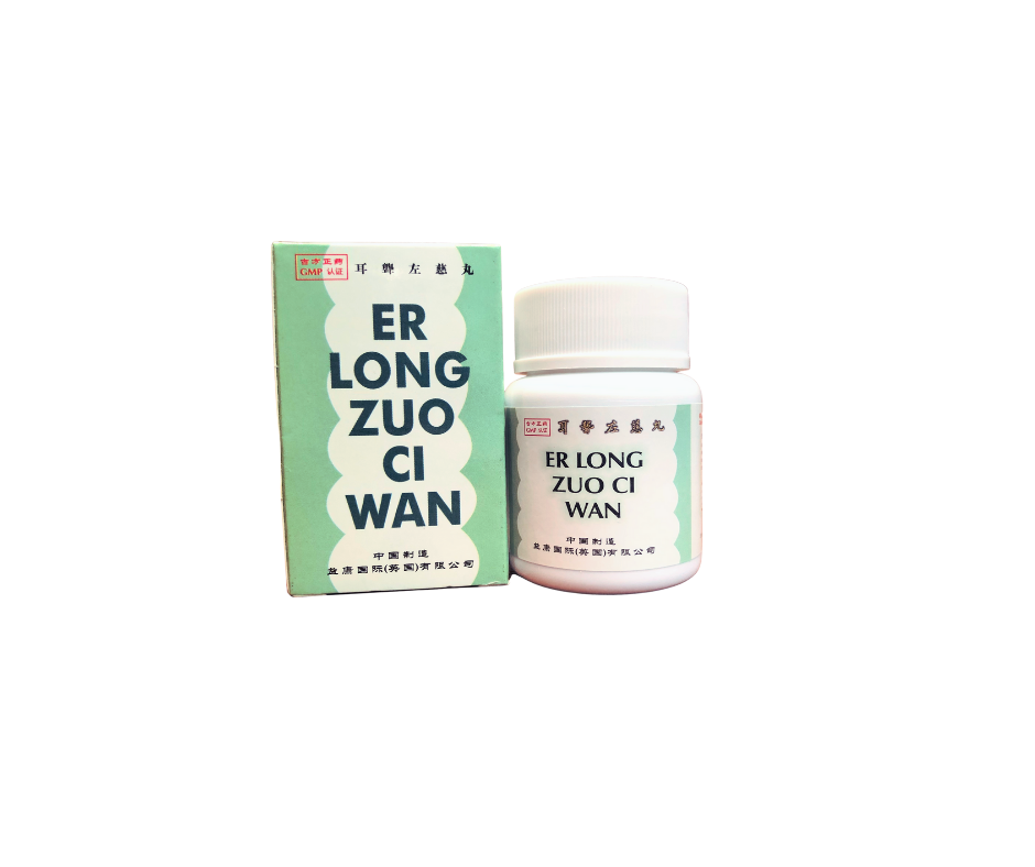 Thumbnail: Er Long Zuo Ci Wan / Deafness treatment 耳聋左慈丸