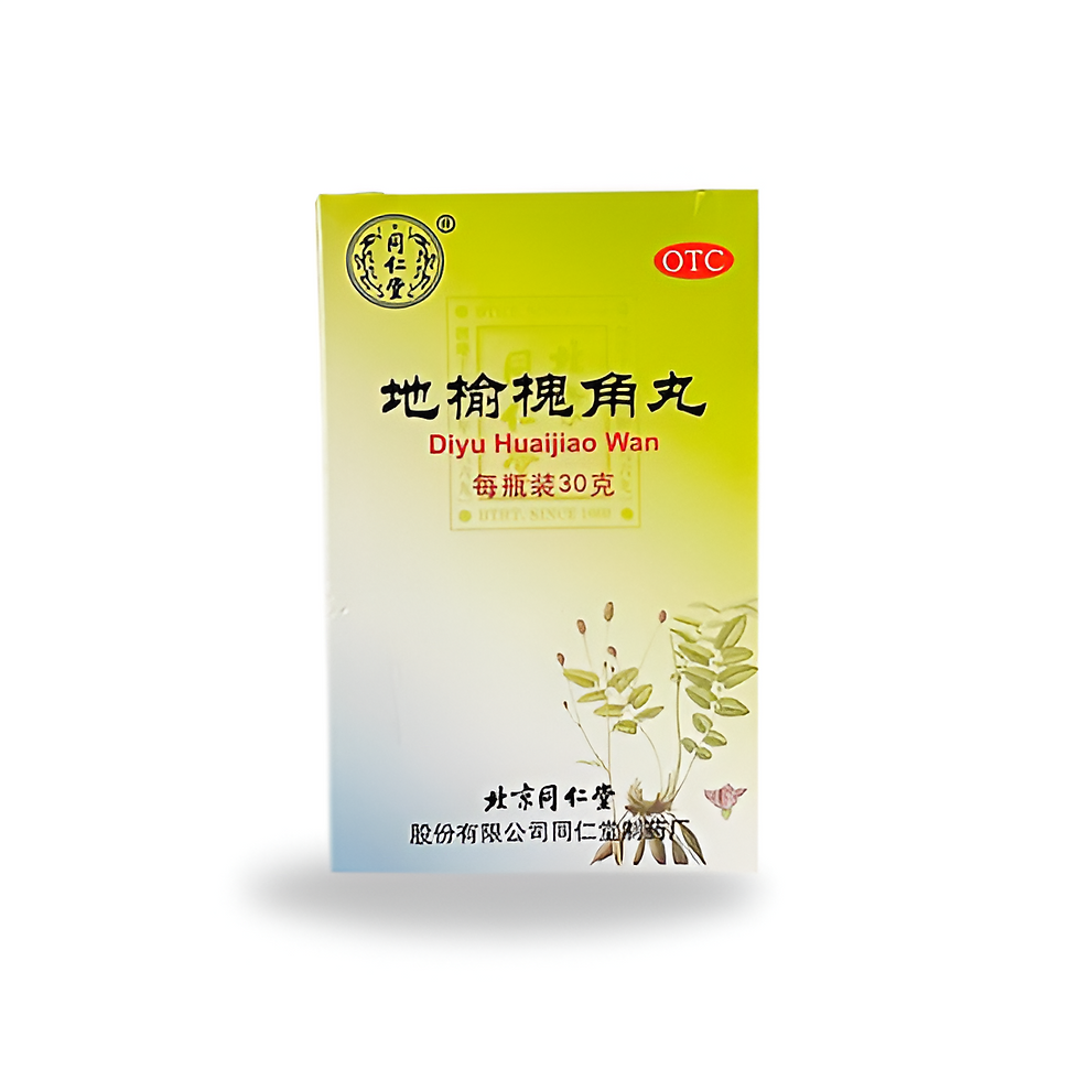 Di Yu Huai Jiao Wan