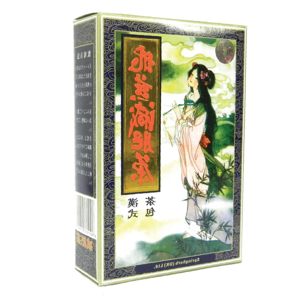 Thumbnail: Weight Loss Bundle: Slimming Tea & Capsules