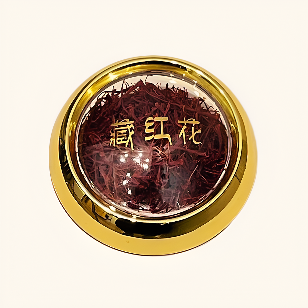Finest Pure Premium Saffron