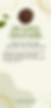 herbal instructions
