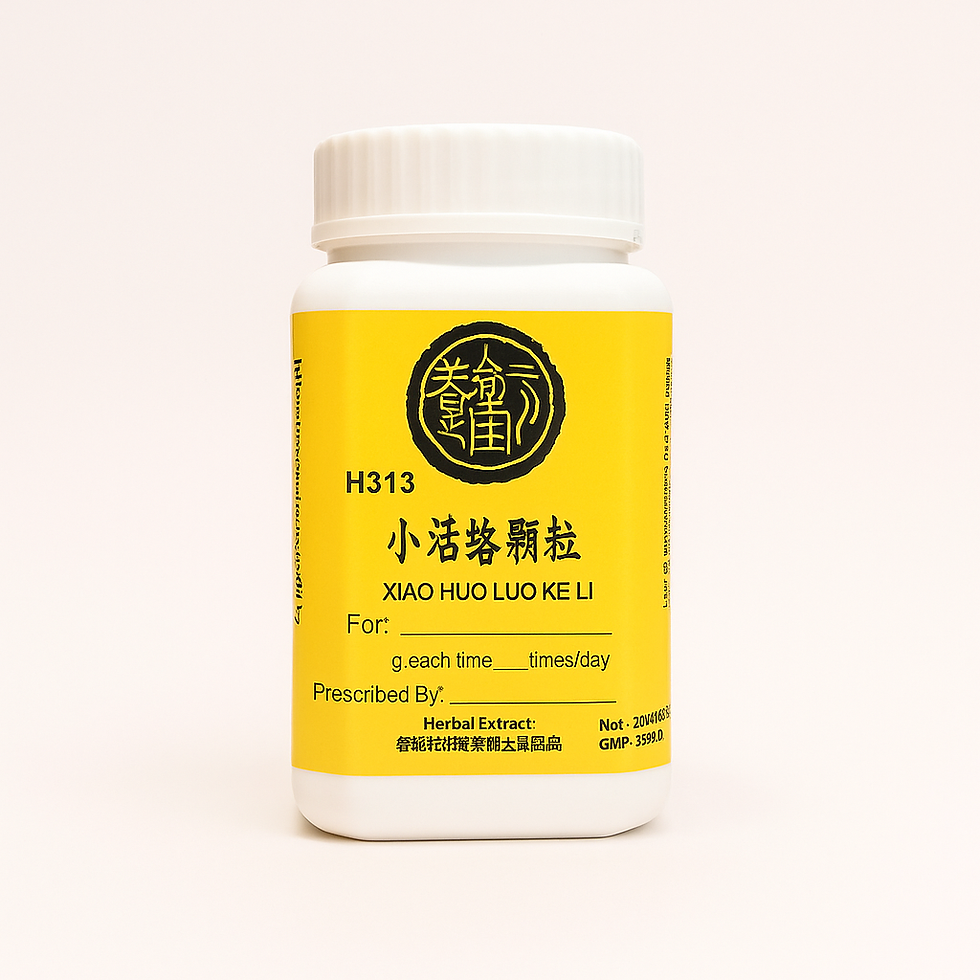 Xiao Huo Luo Herbal Tea Granules