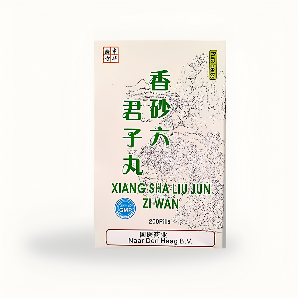 Xiang Sha Liu Jun Zi Wan