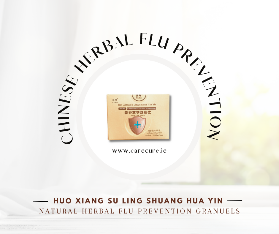 Thumbnail: Huo Xiang Su Ling Shuang Hua Yin