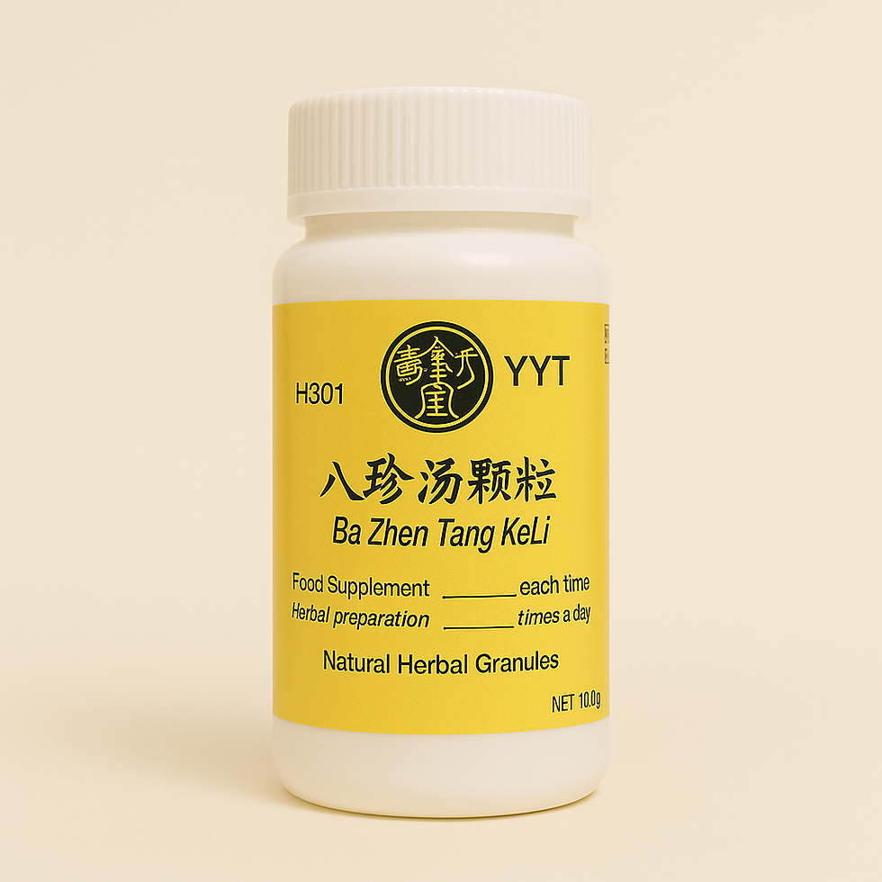 Ba Zhen Tang