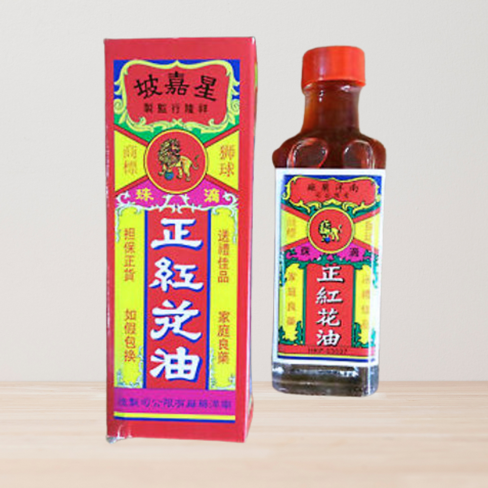 Cinnamonleaf Oil