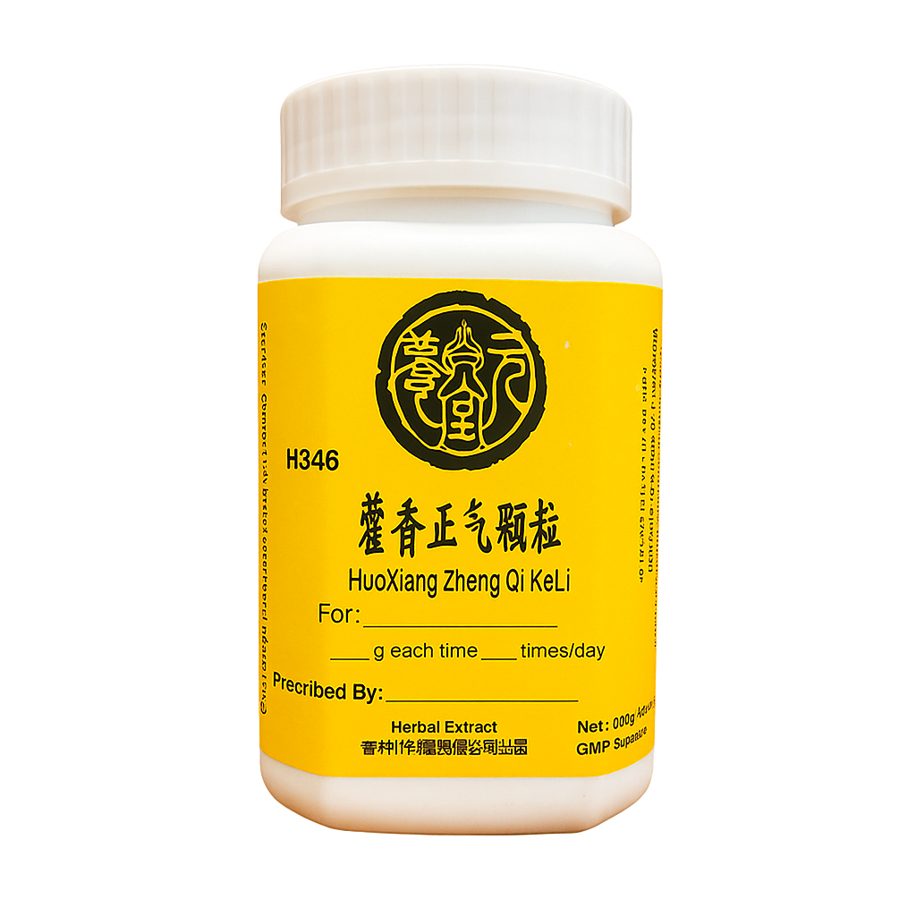 Huo Xiang Zheng Herbal Tea Granules