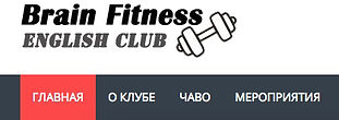 brainfitnessclub2.jpg