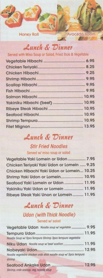 Fuji_menu_2021_pg3 copy 2.jpeg