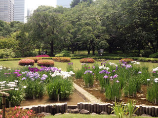 Jardín Oeste del Palacio Imperial