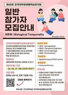 KakaoTalk_20260523_181511042.jpg