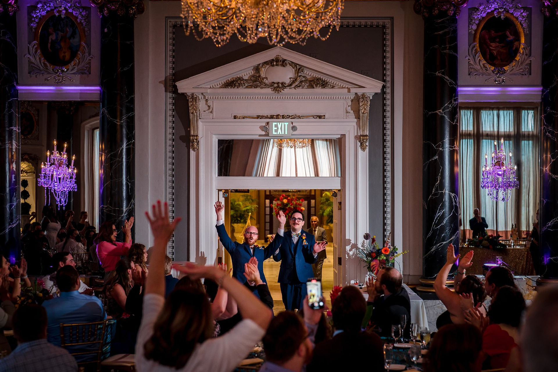 grooms introduction to reception