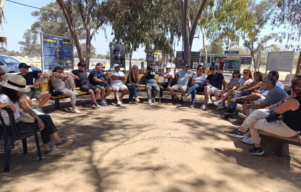 מסלול טיול בעוטף עזה — ענת גרוס לאור