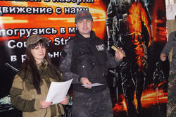 арена ним.jpg