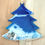 Thumbnail: Ocean Resin Christmas Tree Ornament