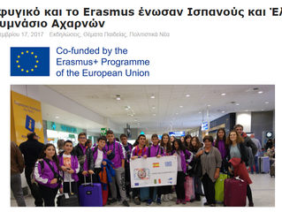 Greek press writes about the 1st LTT to Greece