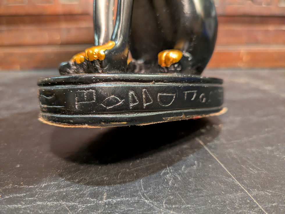 Miniaturbild: Egyptian Bastet Cat Statue – Black & Gold Decorative Figure