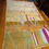 サムネイル： Brown Highlights, Boujad Authentic - Moroccan Rug 2.55 X 1.6 m