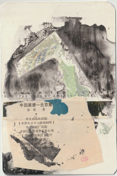 01-B