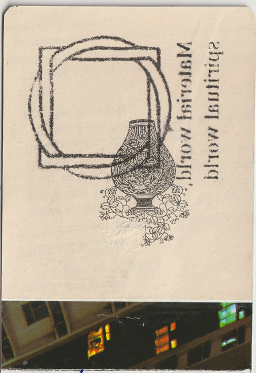 05-B