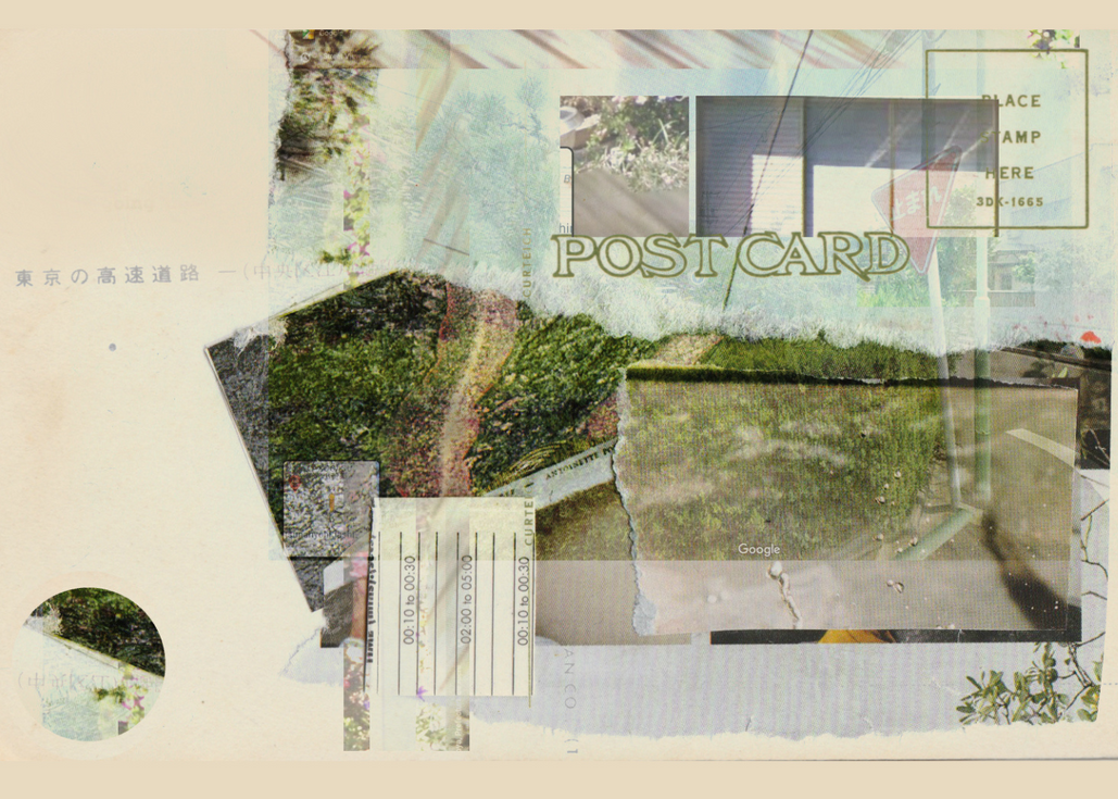 009 A google earth postcard.png