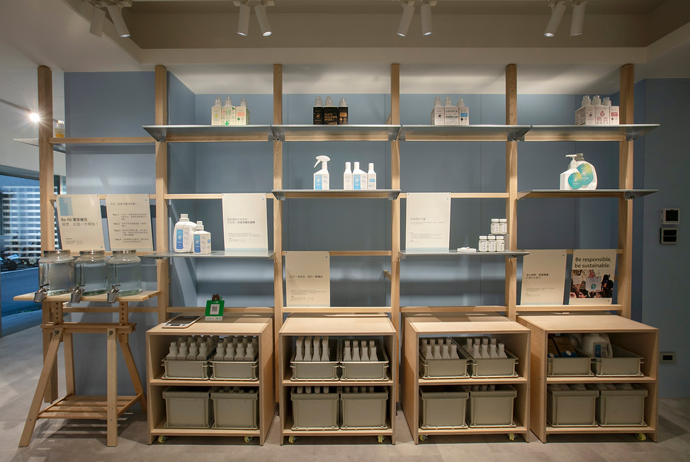 picupi挑品|Net Zero Living Lab零廢棄形象概念店