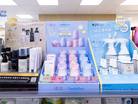 全家便利商店貨架上陳列picupi挑品貝殼鈣循環清潔劑。室內燈光明亮,商品整齊吸睛。