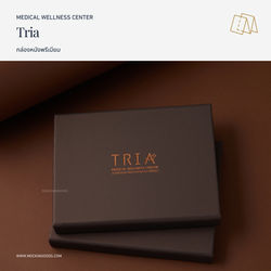 กล่องหนังพรีเมี่ยม