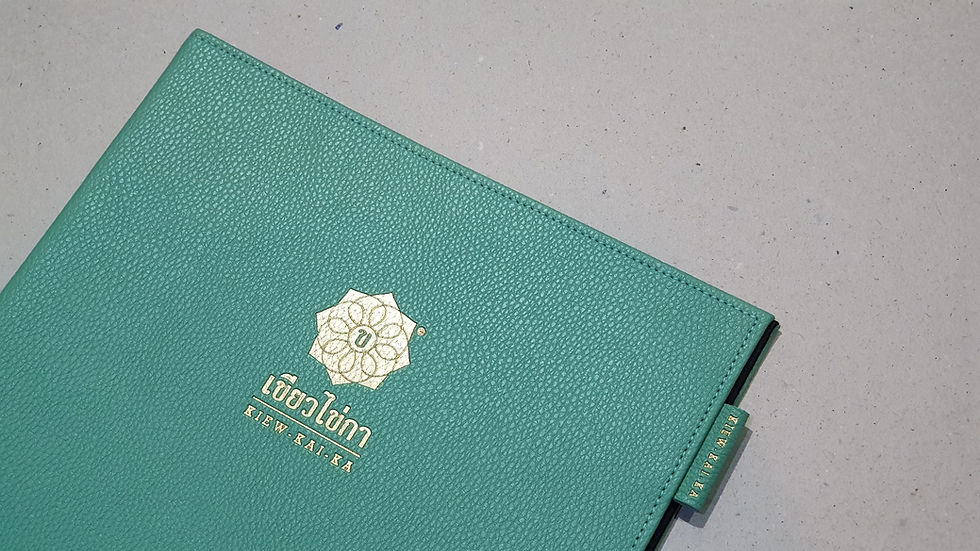 สกรีนโลโก้ ปั๊มโลโก้ ดียังไง?