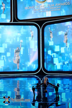 2015 34th HK Film Award Ceremony