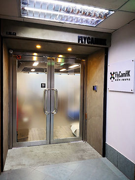 flycamhk office.jpeg