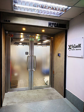 flycamhk office.jpeg