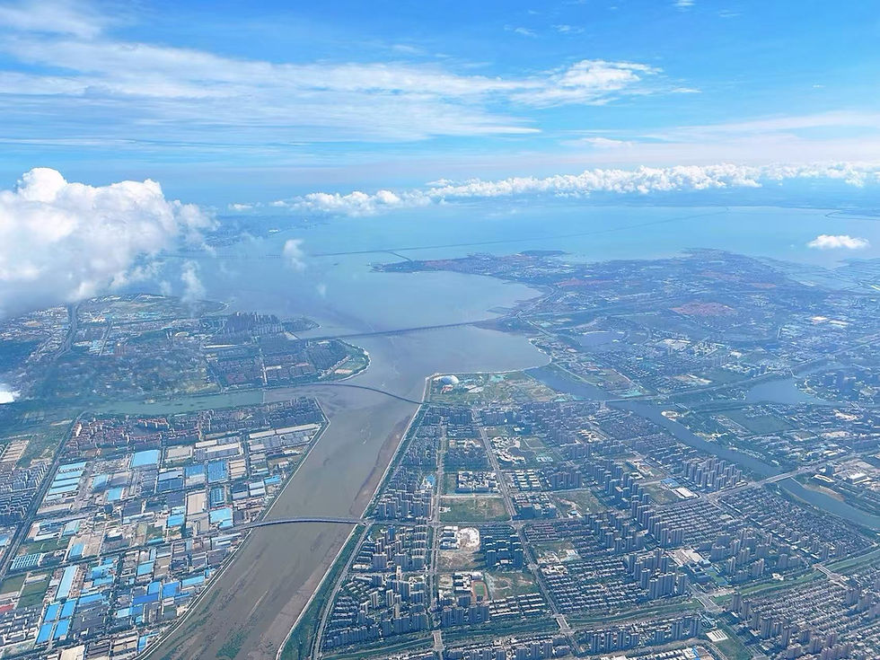 Figure: An Estuary in Qingdao, China