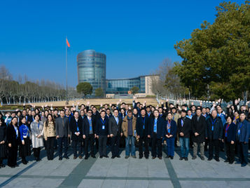 GEM Participated in the Seminar on Promoting the Implementation of UN Decade of Ocean Science for Sustainable Development (2021-2030)