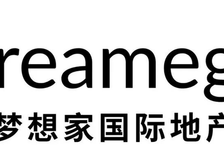 七星北大卫冕波士顿龙舟赛校友组冠军