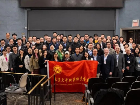 【重磅嘉宾揭晓】北大新英格兰校友会30周年庆典暨年会盛情邀请您的参与!