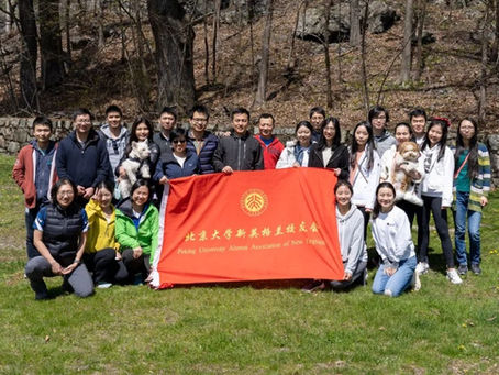 【北大龙舟队】2023线下见面招新会等你来!