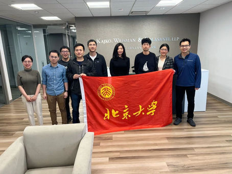 北大校友会——初创公司法讲座圆满结束
