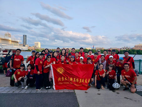 2024北大新英格兰龙舟队蓄势待发