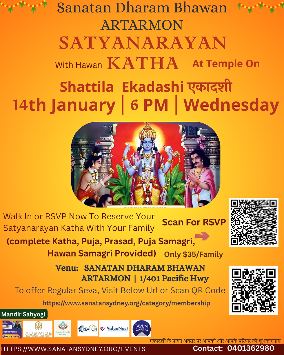 Satyanarayan Katha on Masik Ekadashi at Sanatan Dharam Bhawan 14th Jan