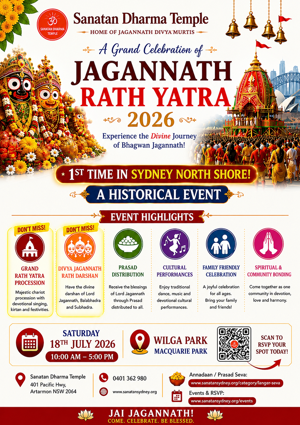 Jagannath Rath Yatra 2026