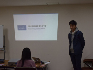 【速報】ビジネスプラン練り上げ中!ヨソモノ大学生の挑戦。BIZCAMP3日目
