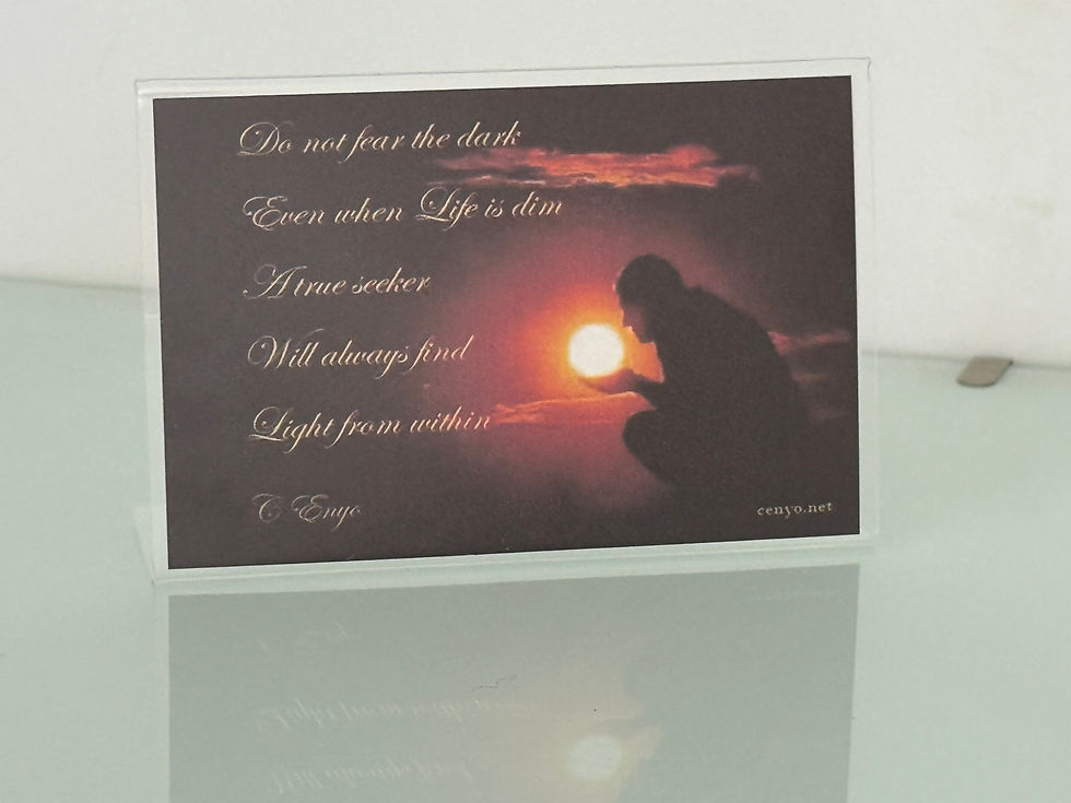Thumbnail: Poetry Quote: Do Not Fear The Dark