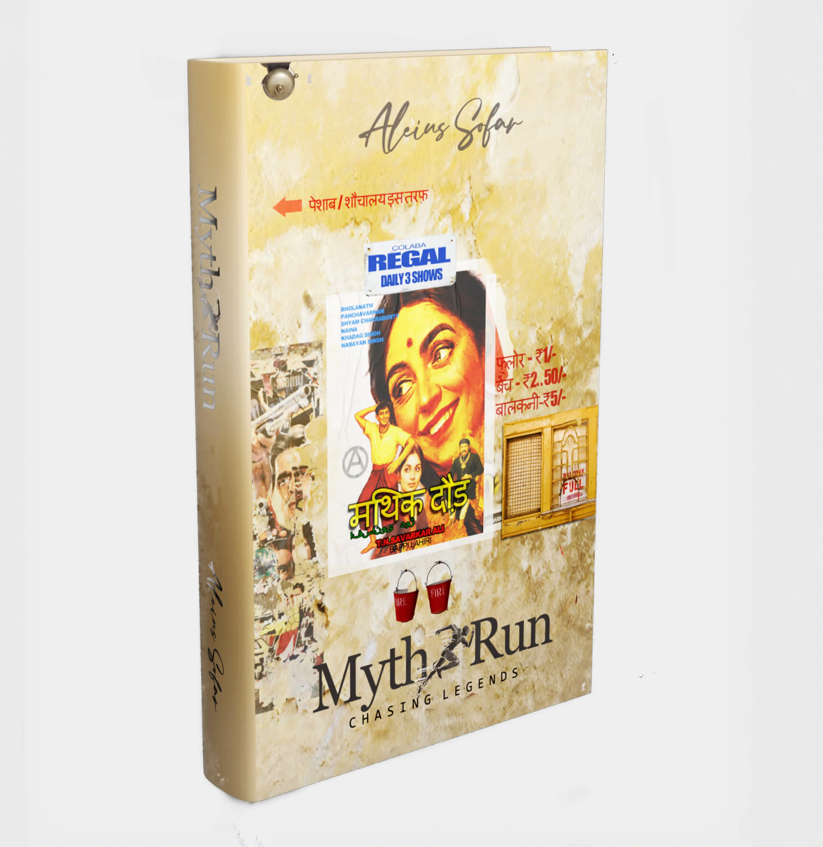 Myth Run